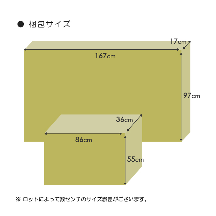 幅160cm 幅198cm 幅236cm セラミック天板 伸長ダイニングテーブル 伸長式 伸張式 拡張式 エクステンション テーブル 天板拡張 リビング 長方形 モダン 耐熱 耐水｜taiho-kagu｜07