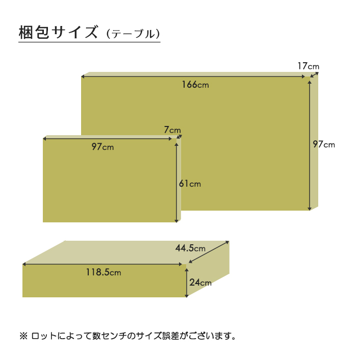 A7人気シール帳 伸長ダイニングテーブルセット 4人掛け 伸長 拡張 伸縮 テーブル エクステンション 幅160cm 幅200cm セラミック天板 チェア 4脚 スチール脚 強化ガラス 高級感 【KU1787376107】(65350円)