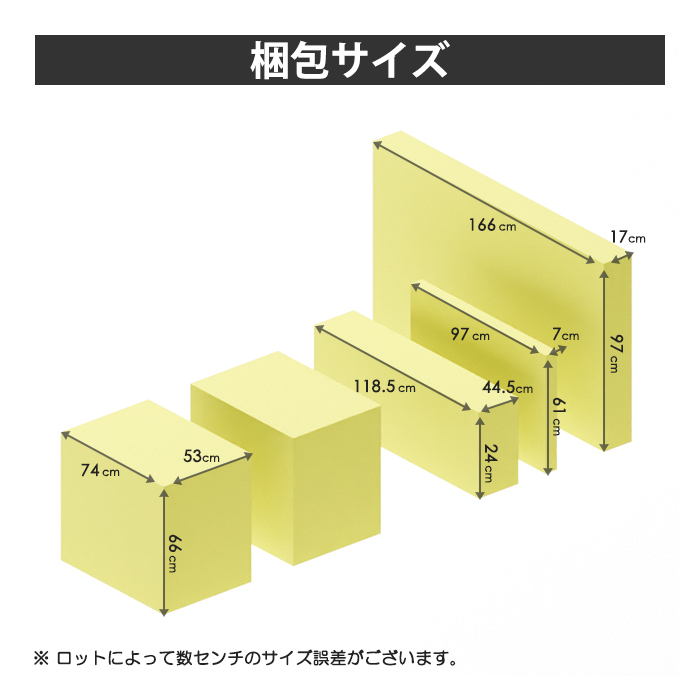 ダイニングテーブルセット ダイニングテーブル 4人 4人用 ダイニングセット テーブルセット テーブル セット 伸長式 伸縮 ダイニング リビングダイニングセット |  | 09