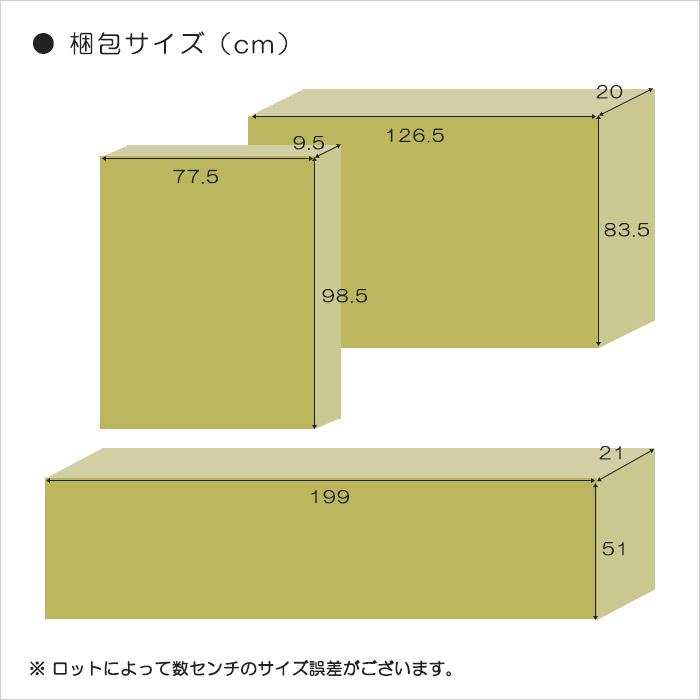 セミダブル ベッド SDサイズ 宮付き 木製 ベッドフレーム BOXタイプ 脚付き LEDライト 2口コンセント ナチュラル｜taiho-kagu｜07