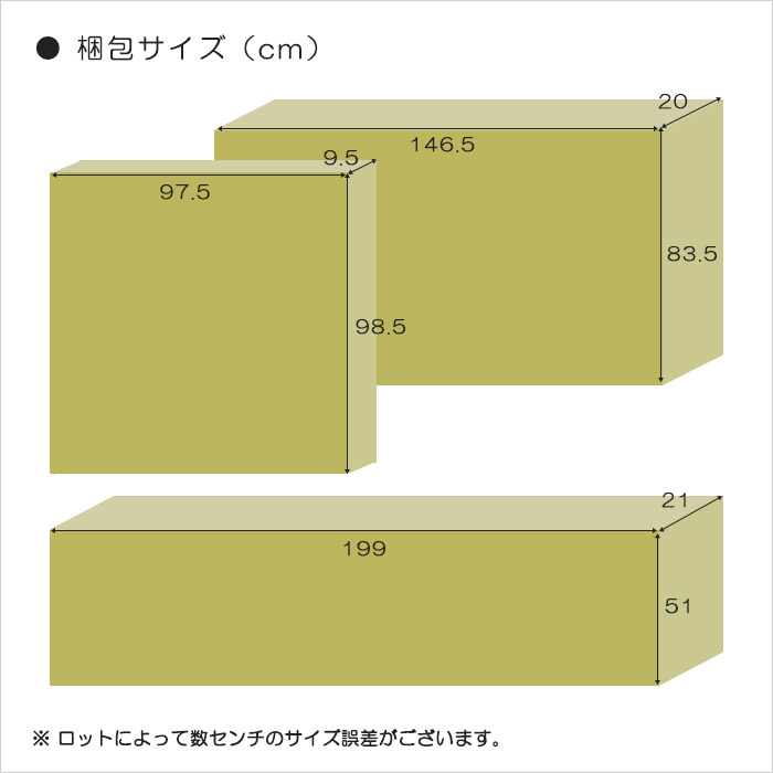 ダブル ベッド Dサイズ 宮付き 木製 ベッドフレーム BOXタイプ 脚付き LEDライト 2口コンセント 引き出し 小物置 宮棚付き 側面収納 すのこ  フレームのみ : 2130035000 : 大宝家具 - 通販 - Yahoo!ショッピング