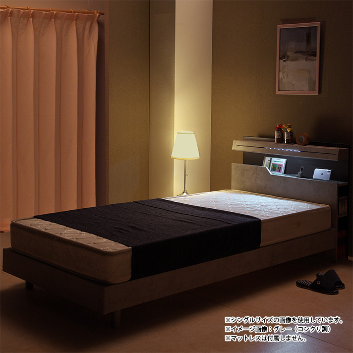 シングル ベッド 宮付き 木製 ベッドフレーム LEGタイプ 脚付き 2WAY LED照明 コンセント 小物置 宮棚付き 側面収納 すのこベッド Sサイズ フレームのみ｜taiho-kagu｜10