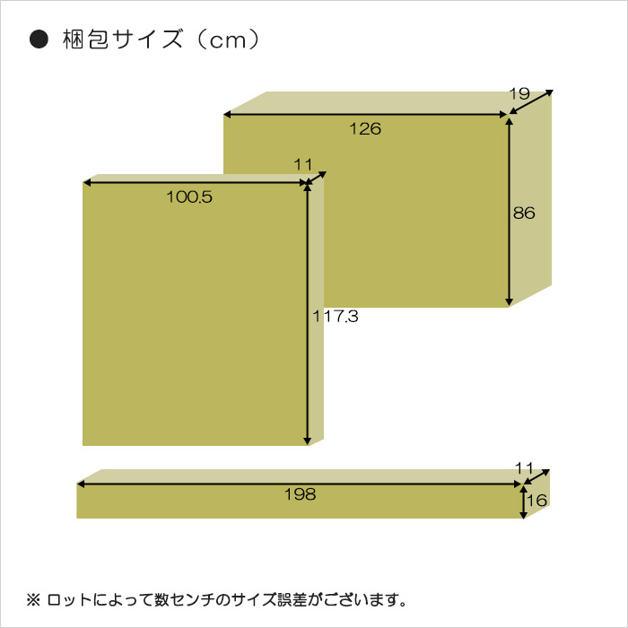 セミダブル ベッド 宮付き 木製 ベッドフレーム LEGタイプ 脚付き 2WAY LED照明 コンセント グレー（コンクリ柄）｜taiho-kagu｜08