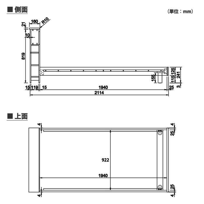 シングル ベッド すのこベッド Sサイズ 宮付き ベッドフレーム 脚付き 脚高12cm LED照明 LEDライト 2口コンセント 小物置 宮棚付き  側面収納 木製 : 2130110000 : 大宝家具 - 通販 - Yahoo!ショッピング