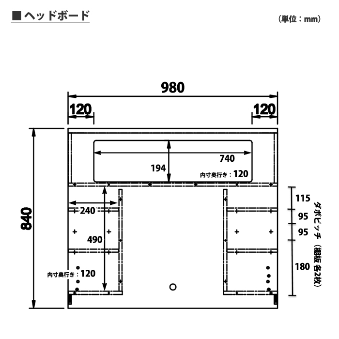 シングル ベッド すのこベッド Sサイズ 宮付き ベッドフレーム 脚付き 脚高12cm LED照明 LEDライト 2口コンセント 小物置 宮棚付き  側面収納 木製 : 2130110000 : 大宝家具 - 通販 - Yahoo!ショッピング