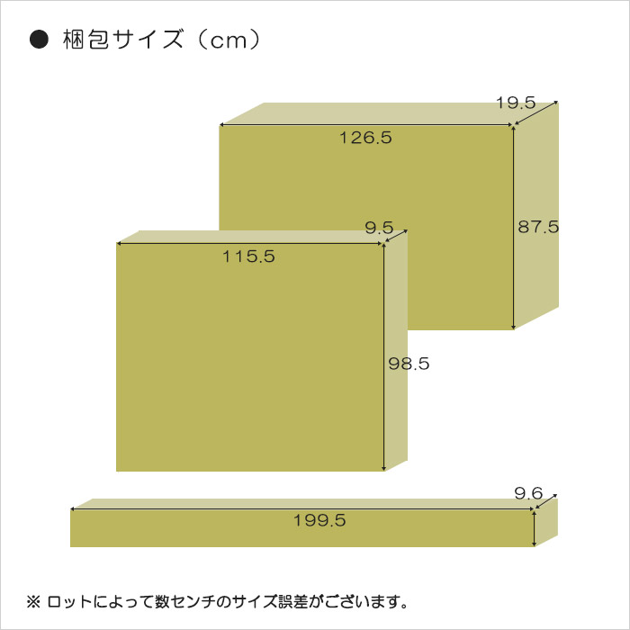 ベッド すのこベッド SDサイズ 宮付き ベッドフレーム 脚付き 脚高12cm 【PeacefulHues】 LED照明 グレー