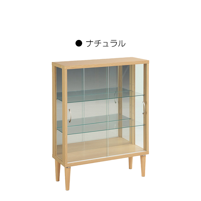 幅75cm コレクションケース ショーケース ロータイプ 高さ100cm 完成品 木製シート貼り コレクションボード ナチュラル｜taiho-kagu