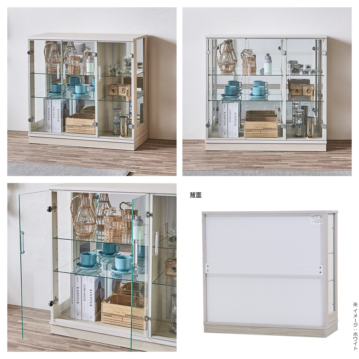 コレクションボード ロータイプ 幅90cm 完成品 背面ミラー 強化ガラス