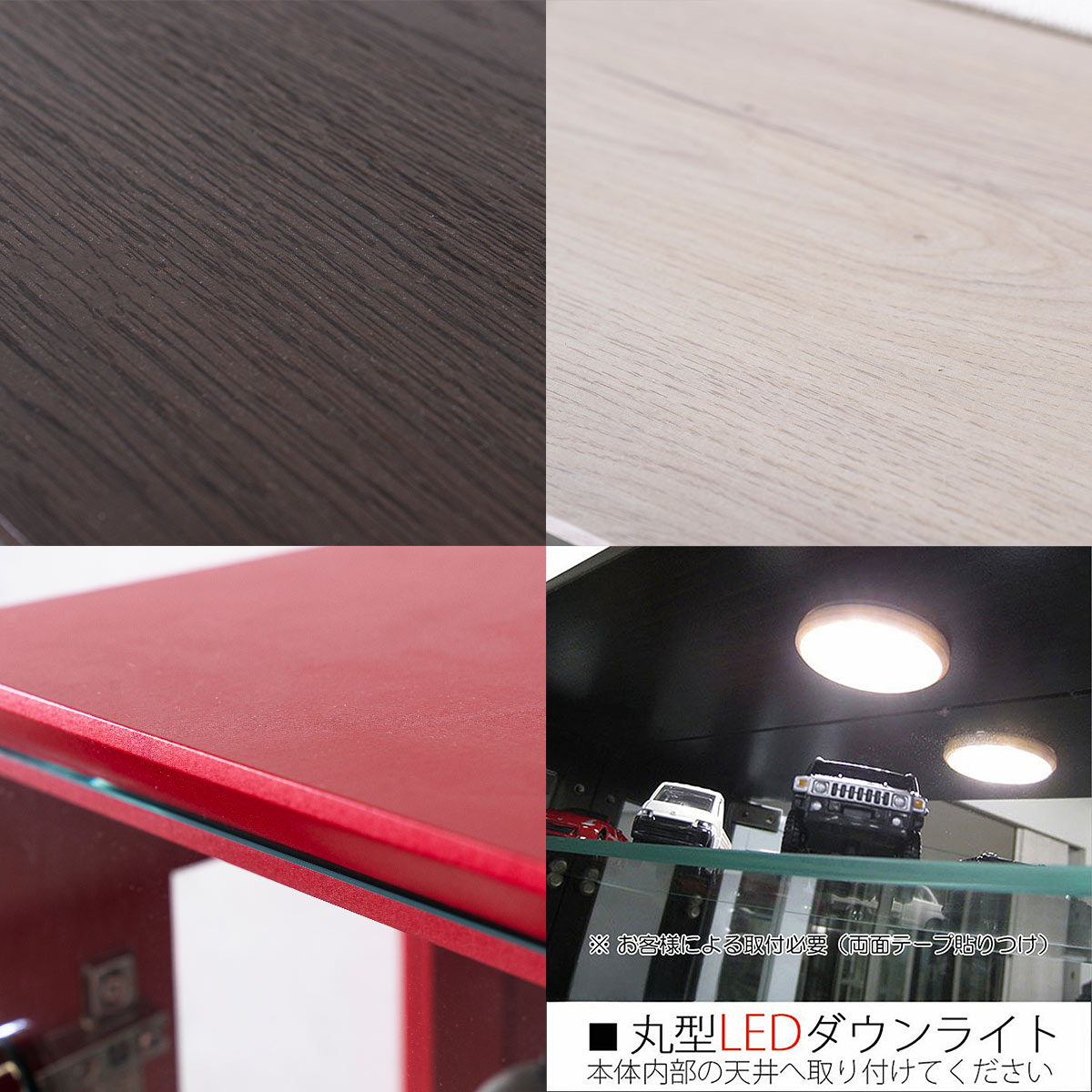 ショーケース コレクションケース 幅90cm LEDライト スリム 収納 フィギュアラック 木製 ガラス扉 レッド_4