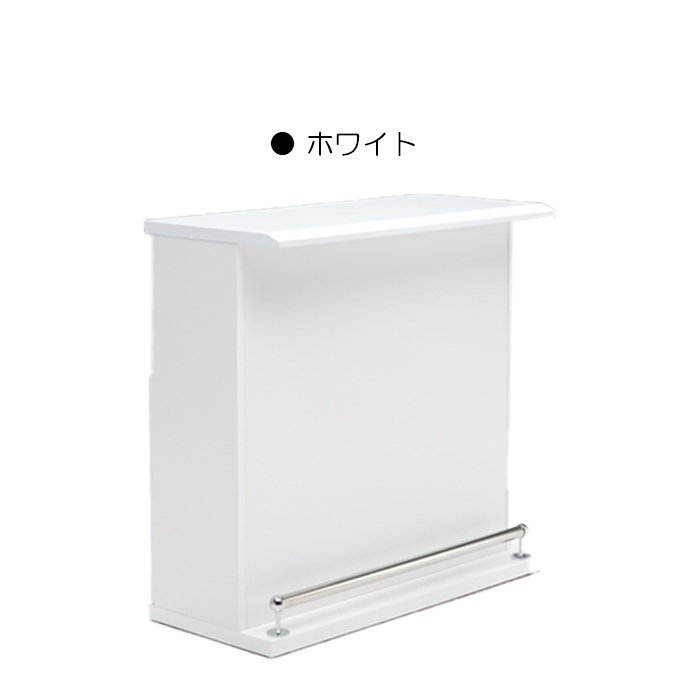 カウンターバー バーカウンターテーブル 幅100cm 完成品 日本製 モダン 木製 おしゃれ ホワイト｜taiho-kagu