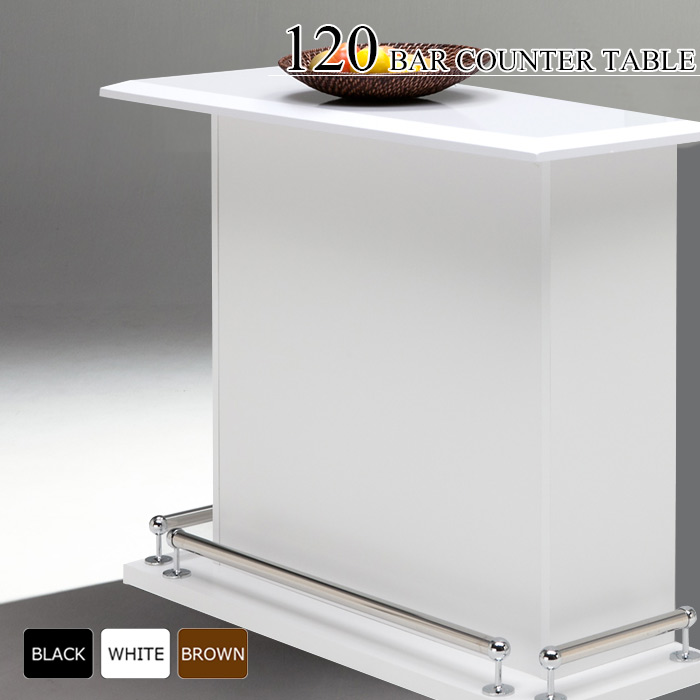カウンターバー バーカウンターテーブル 幅120cm 完成品 日本製 モダン 木製 おしゃれ ブラック｜taiho-kagu｜04