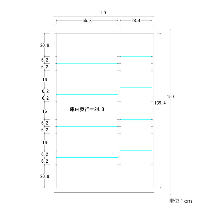 コレクションケース ディスプレイケース 幅90cm コレクションボード ハイタイプ コレクター必見 壁面収納 LEDライト プラモデル