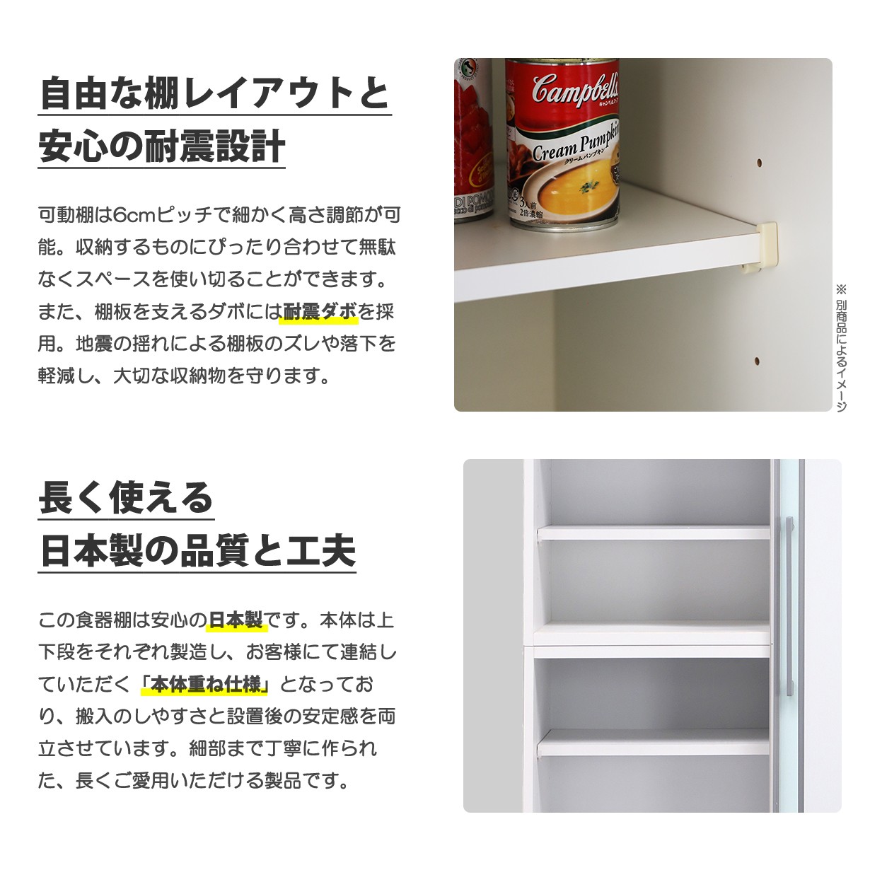 ホワイト スライドドア 食器棚 gy-lbn160-sl.jpg