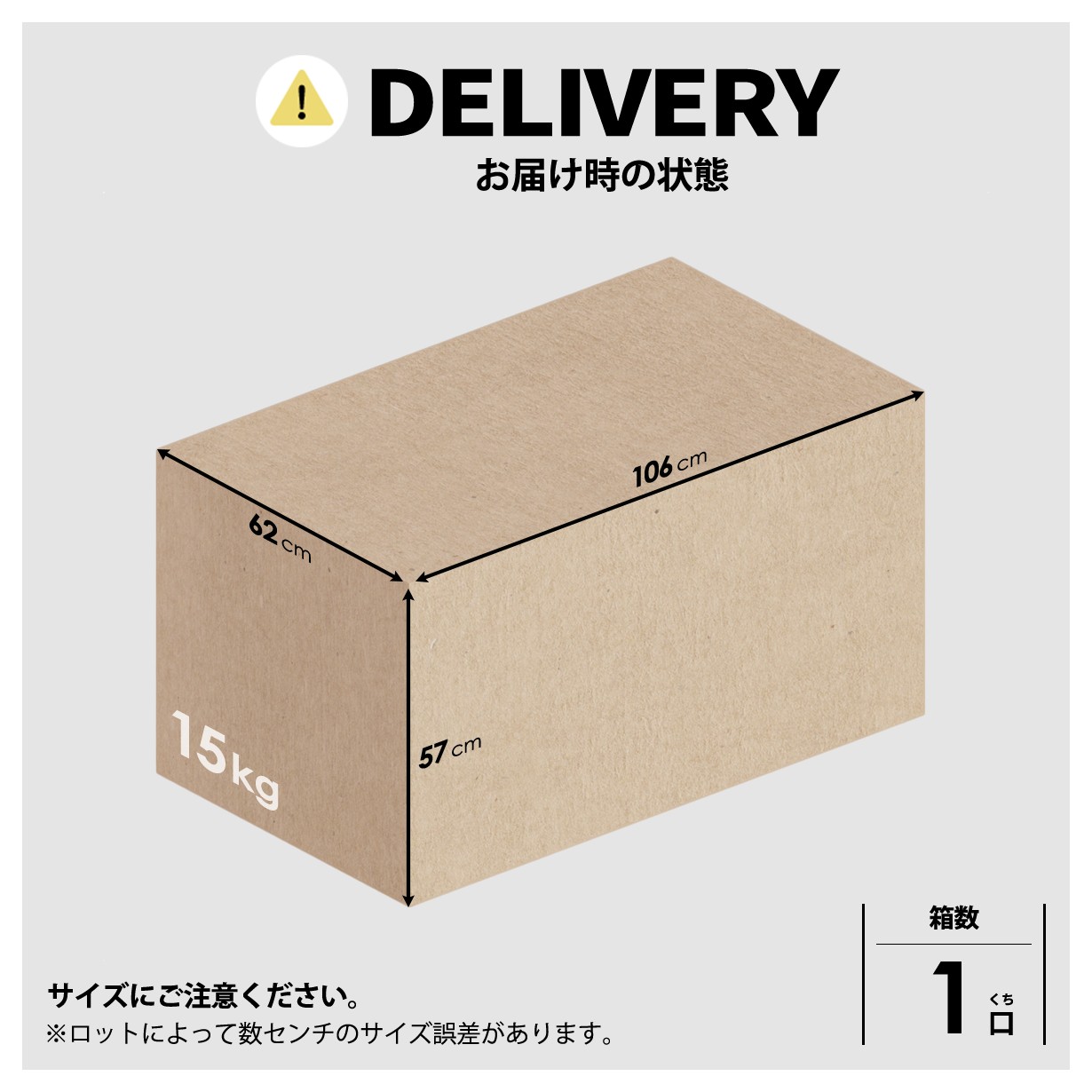 MOMO  チェア REIN マルチチェア 椅子 3脚セット グレー色・ベージュ色