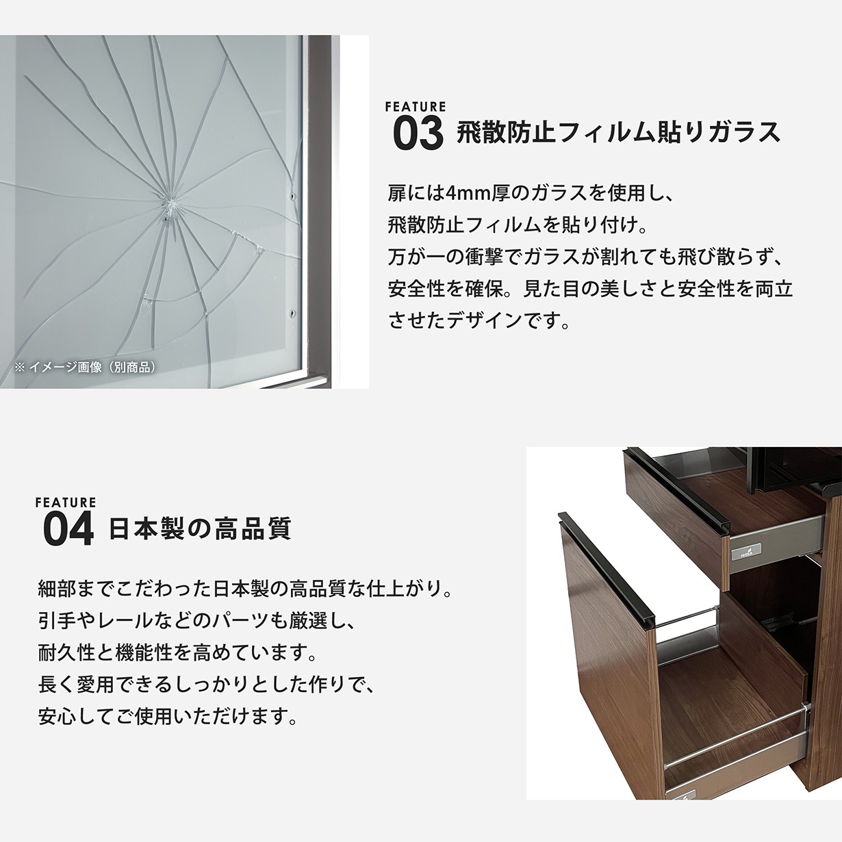 キッチンボード ダイニングボード 食器棚 幅60cm 日本製 ハイグロス