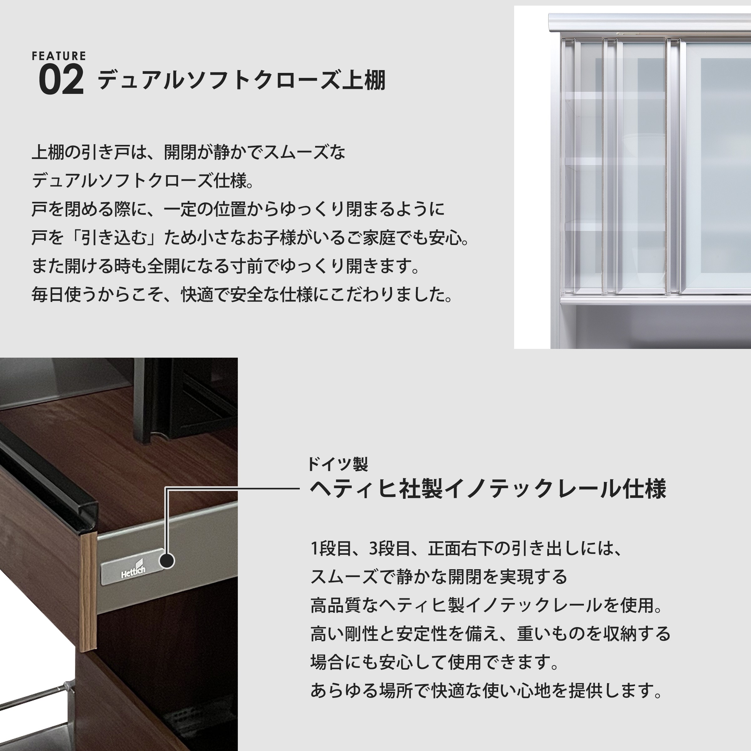 キッチンボード オープンタイプ 食器棚 幅120cm 日本製 ハイグロス 