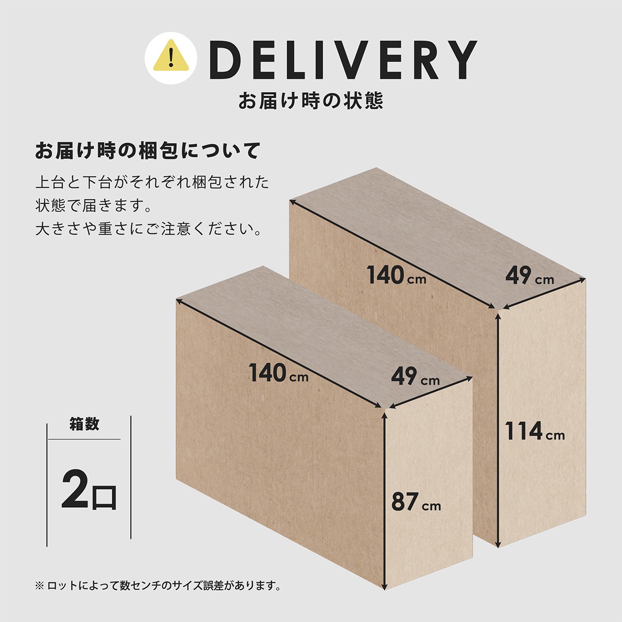 キッチンボード オープンタイプ 食器棚 幅140cm 日本製 ハイグロス