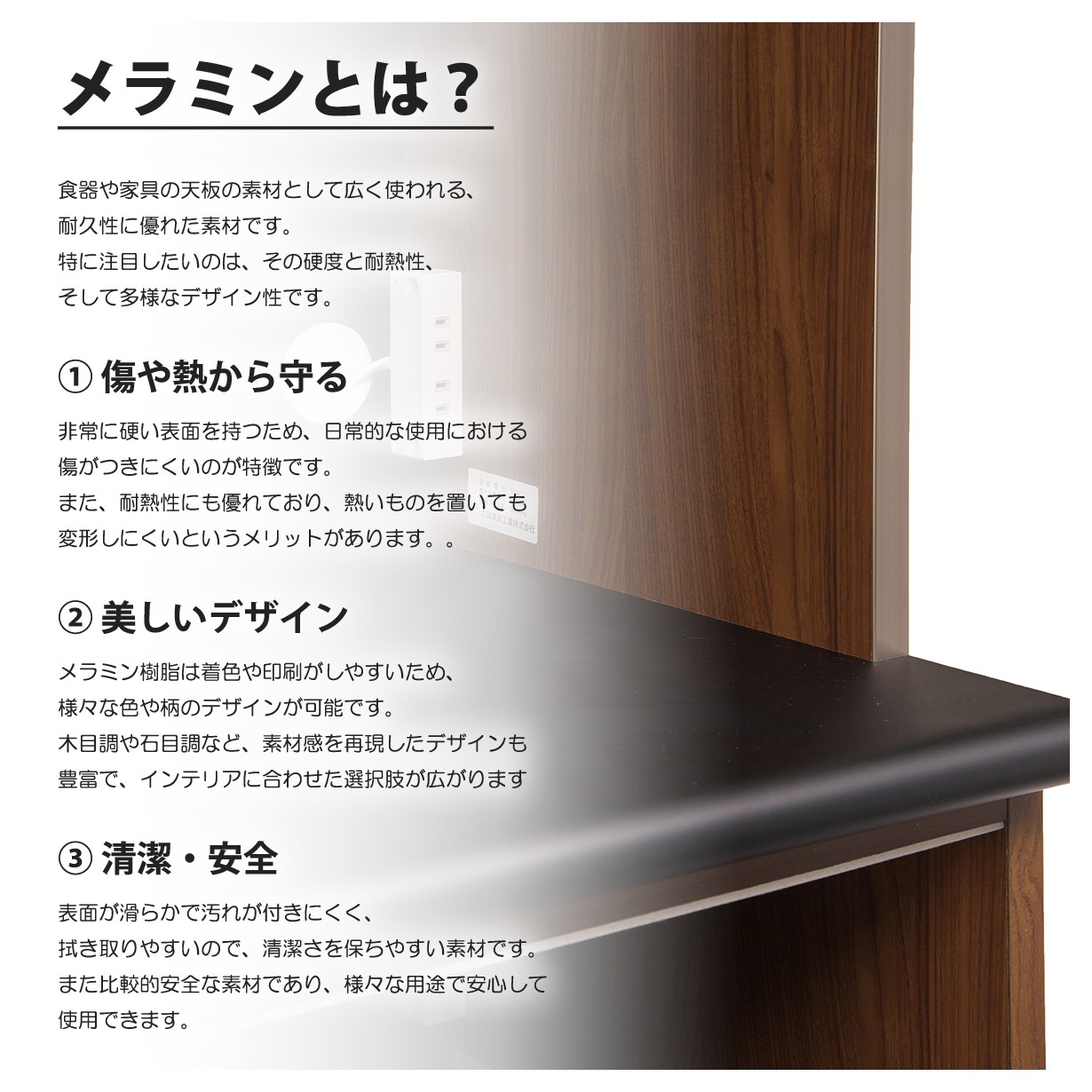 食器棚 大容量 収納 整理整頓 おしゃれ 幅150cm レンジ台 レンジボード 完成品 ソフトクローズ 飛散防止 安全 安心 北欧 モダン_6
