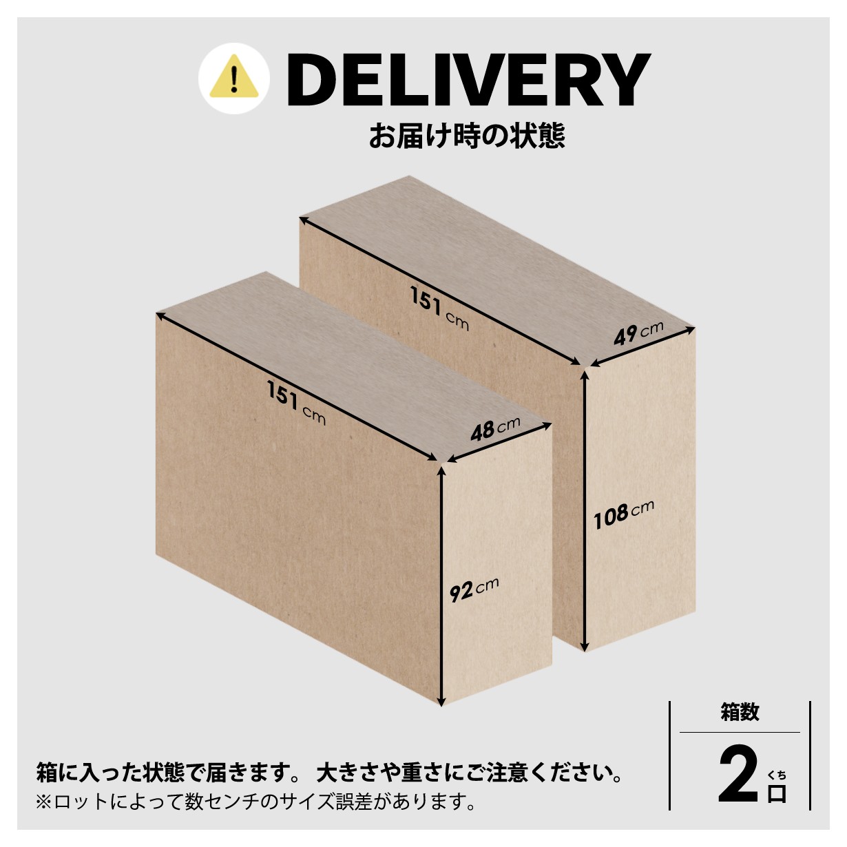 食器棚 大容量 収納 整理整頓 おしゃれ 幅150cm レンジ台 レンジボード 完成品 ソフトクローズ 飛散防止 安全 安心 北欧 モダン_8