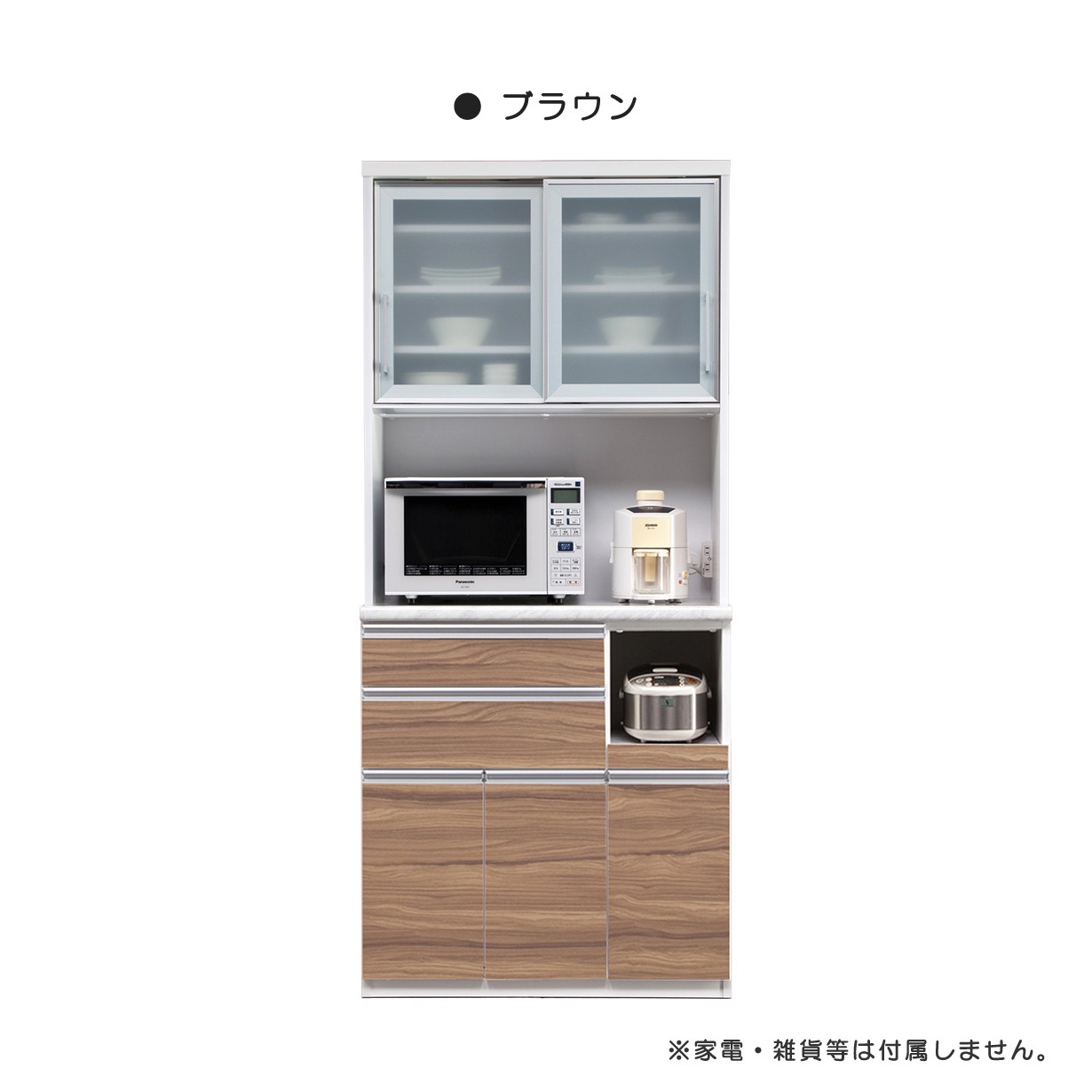 S174 ⭐ 大宝工業 キッチンボード 食器棚 スリムタイプ 幅89.5cm USED 要商品説明文 大宝家具 - 食器棚｜Yahoo!ショッピング