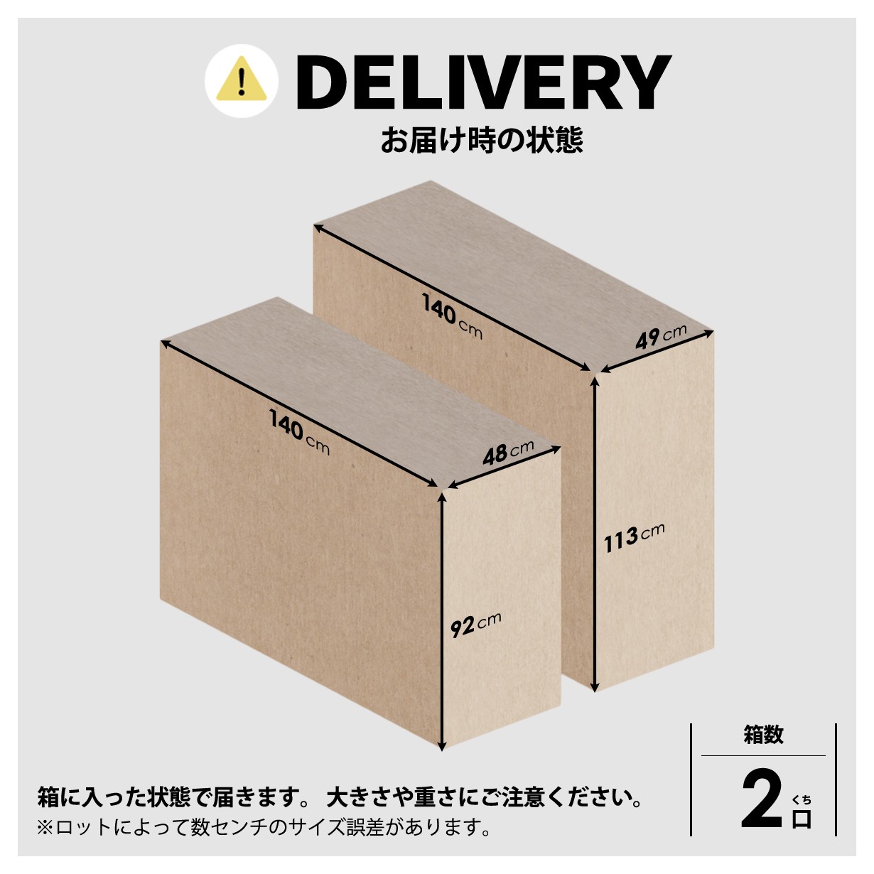 キッチンボード 食器棚 レンジボード スチームオーブン対応 モイス付き 