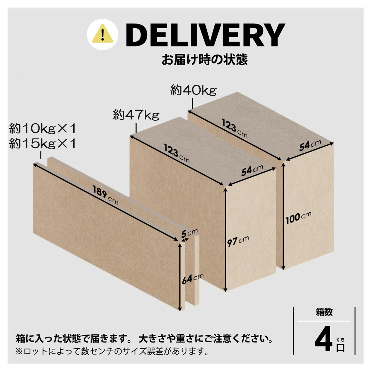 キッチンボード 食器棚 幅122 ハイタイプ 引き戸 スライド ガラス 板戸 キッチンボード 食器棚 幅122 ハイタイプ 引き戸 スライド ガラス 板戸