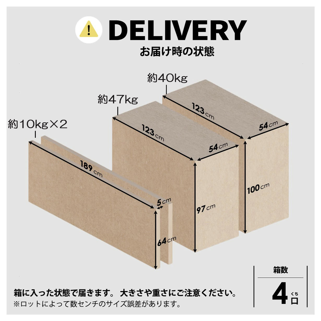 キッチンボード 食器棚 幅122 完成品 日本製 大容量 引き戸 スライド扉 キッチンボード 食器棚 幅122 完成品 日本製 大容量 引き戸 スライド扉