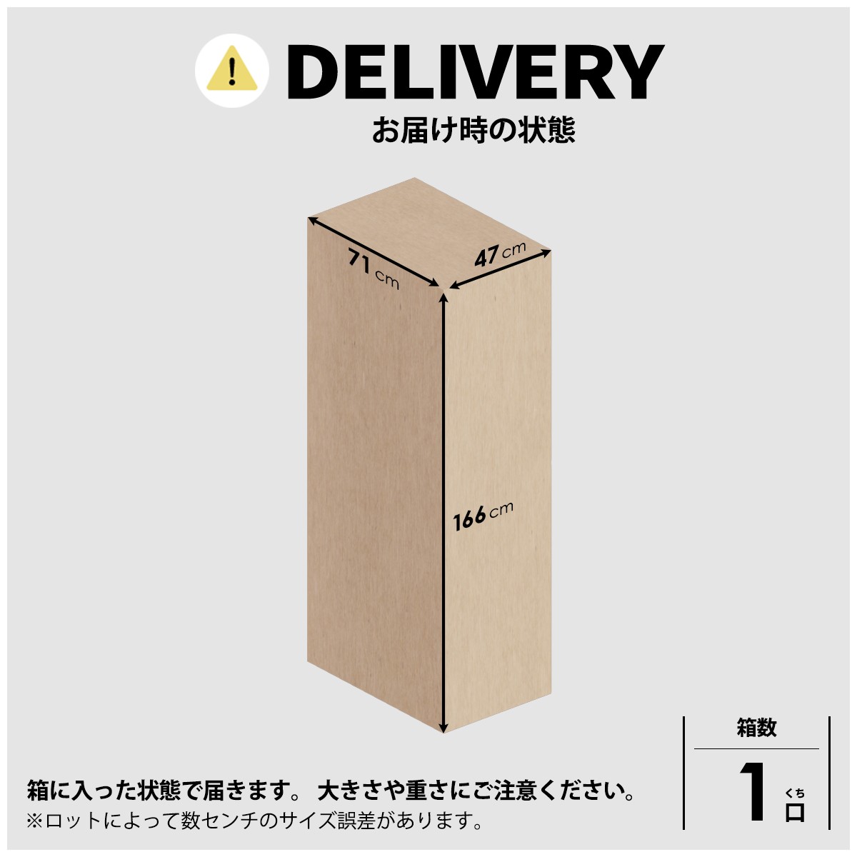 レンジボード 幅69cm 完成品 日本製 レンジボード 幅70 完成品 日本製 大川家具 レンジ台 食器棚 キッチン