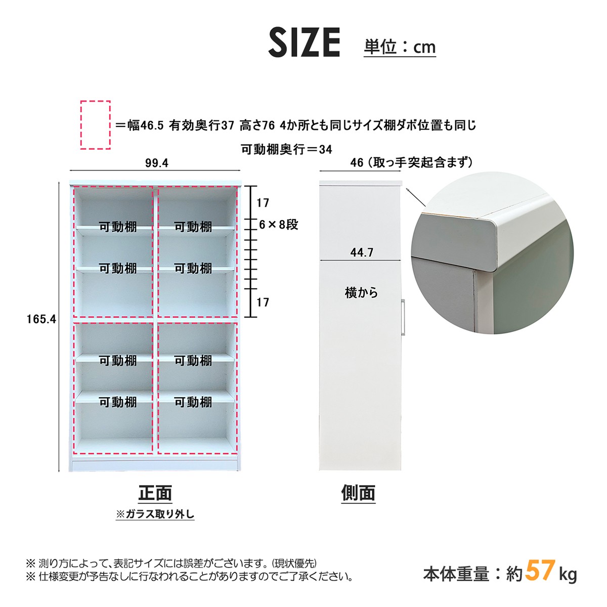【大宝工業】キッチンボード　 C/D:70684] ハイキッチンボード 180＊60 ホワイトオーク