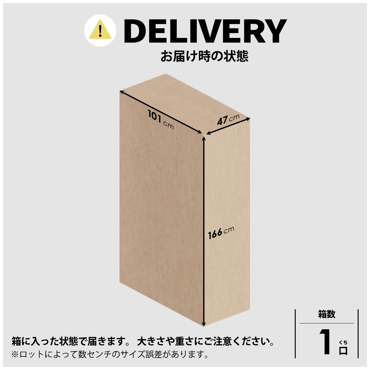食器棚 完成品 幅100 引き戸 キッチン収納 ダイニングボード 100cm 日本製 大川家具 大容量 ガラス扉 飛散防止 組み立て不要 可動棚 カップボード 国産 収納_8