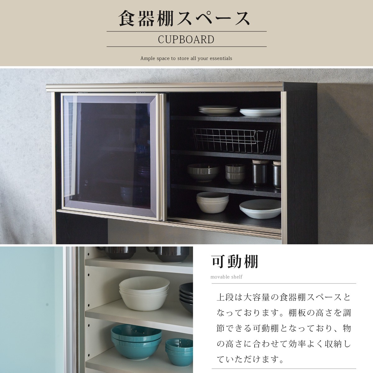 食器棚 キッチンボード レンジ台 完成品 日本製 大川家具 幅120 ハイ