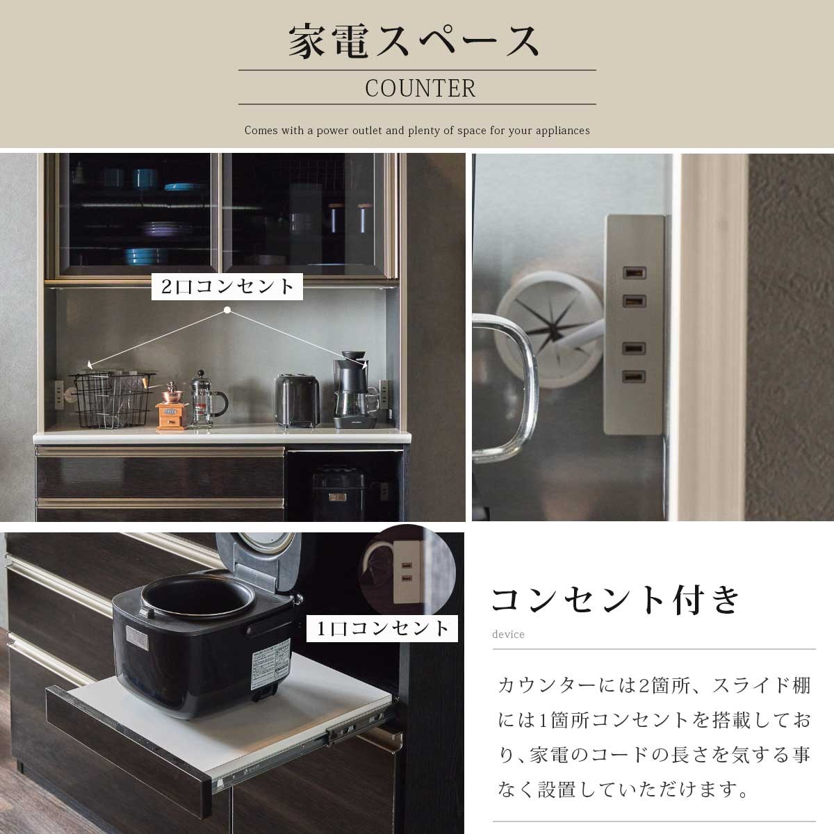 食器棚 キッチンボード レンジ台 完成品 日本製 大川家具 幅120 ハイ