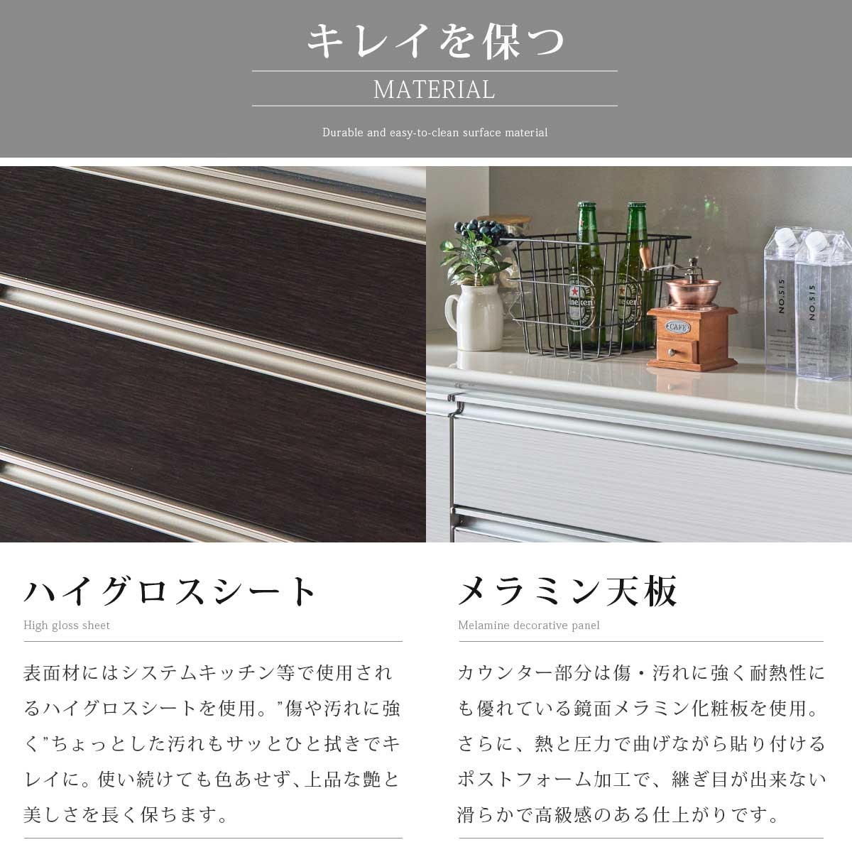 食器棚 キッチンボード レンジ台 完成品 日本製 大川家具 幅120 ハイ 
