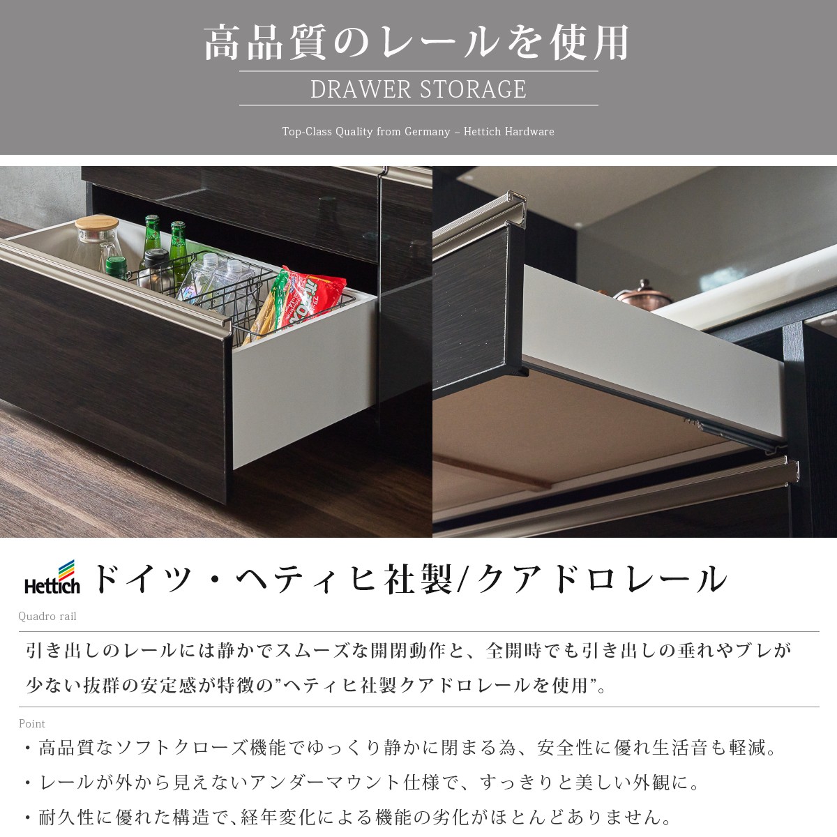食器棚 キッチンボード レンジ台 完成品 日本製 大川家具 幅120 ハイ