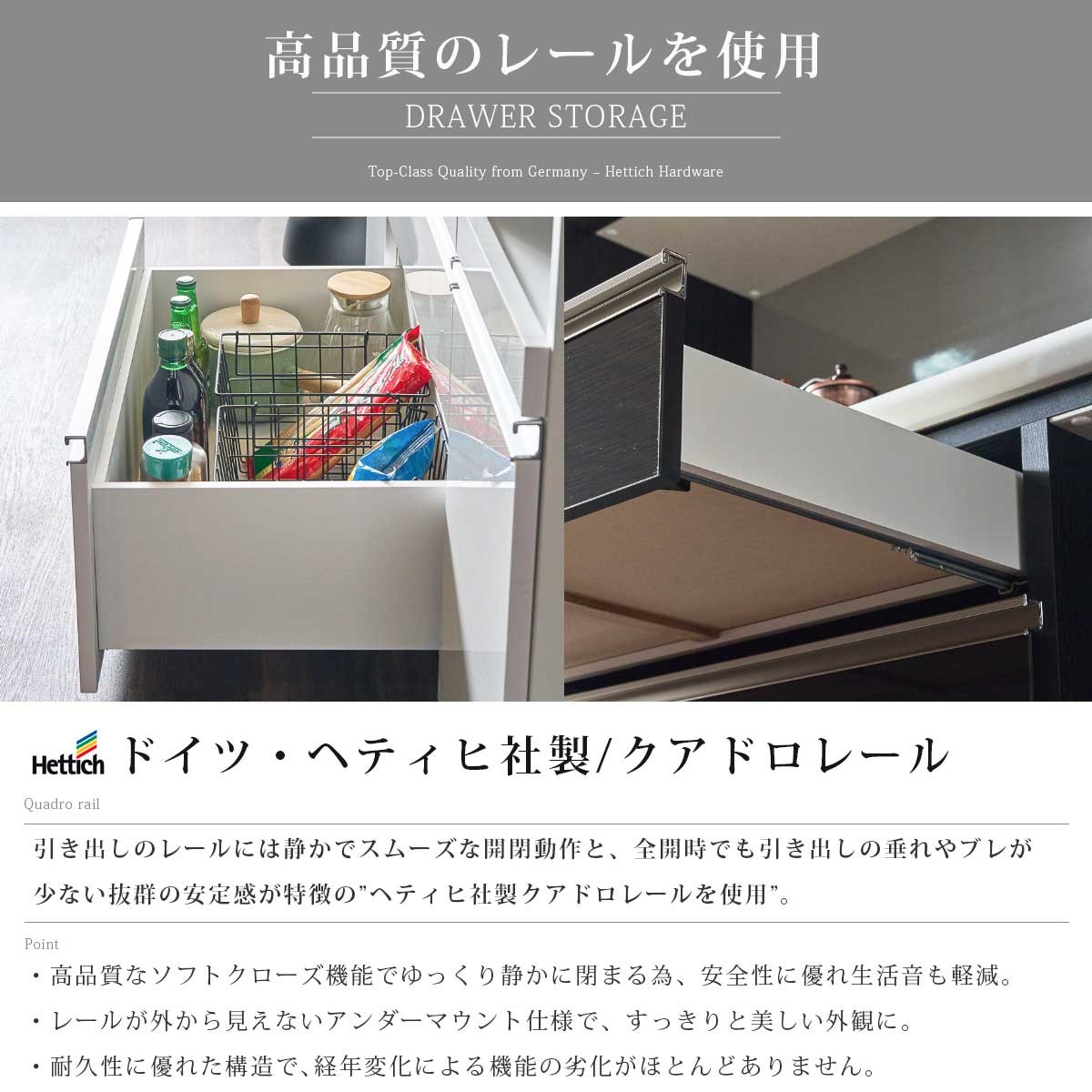 食器棚 完成品 日本製 幅130 レンジ台 キッチンボード 大容量 ハイ 