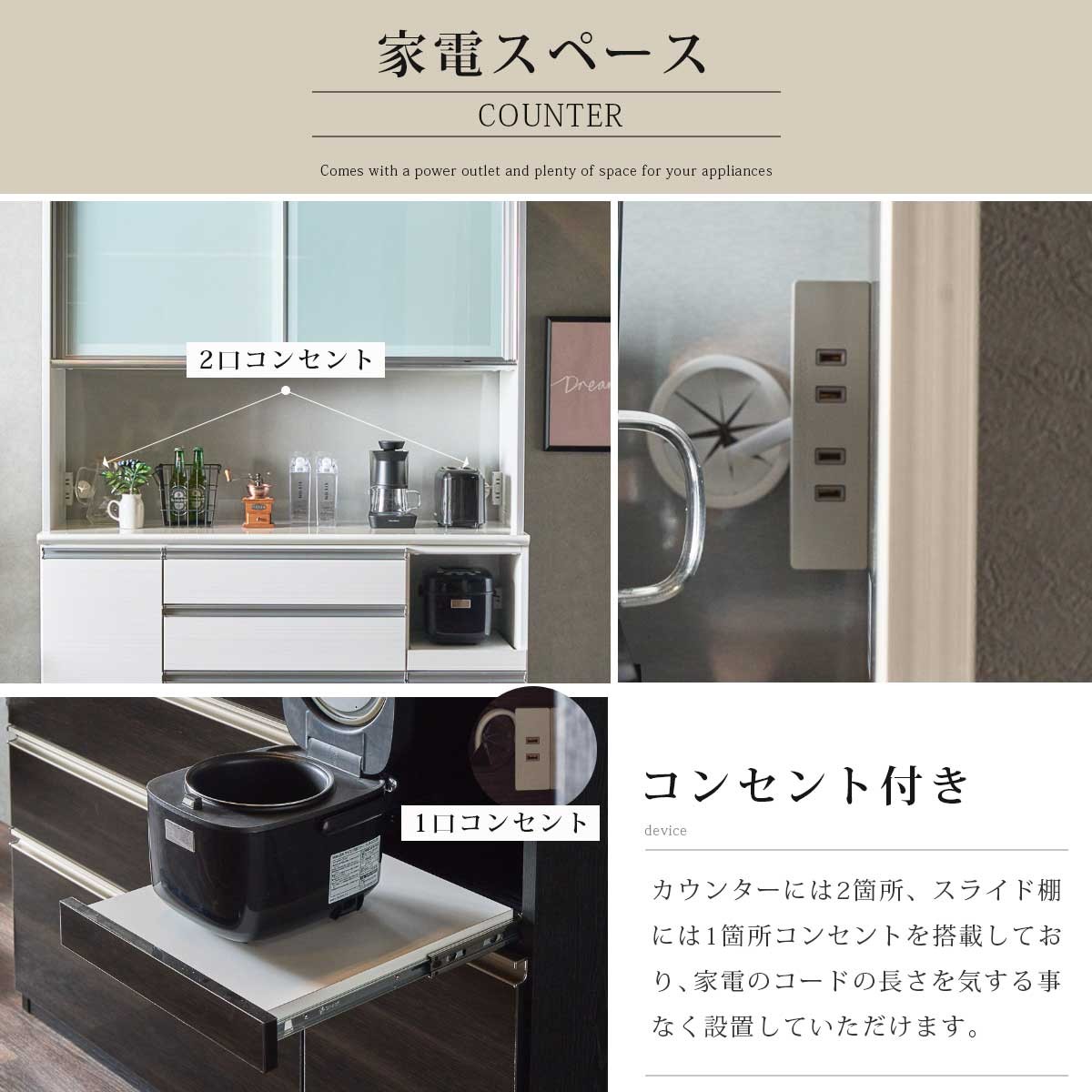 食器棚 キッチンボード レンジ台 完成品 日本製 大川家具 幅140 ハイ