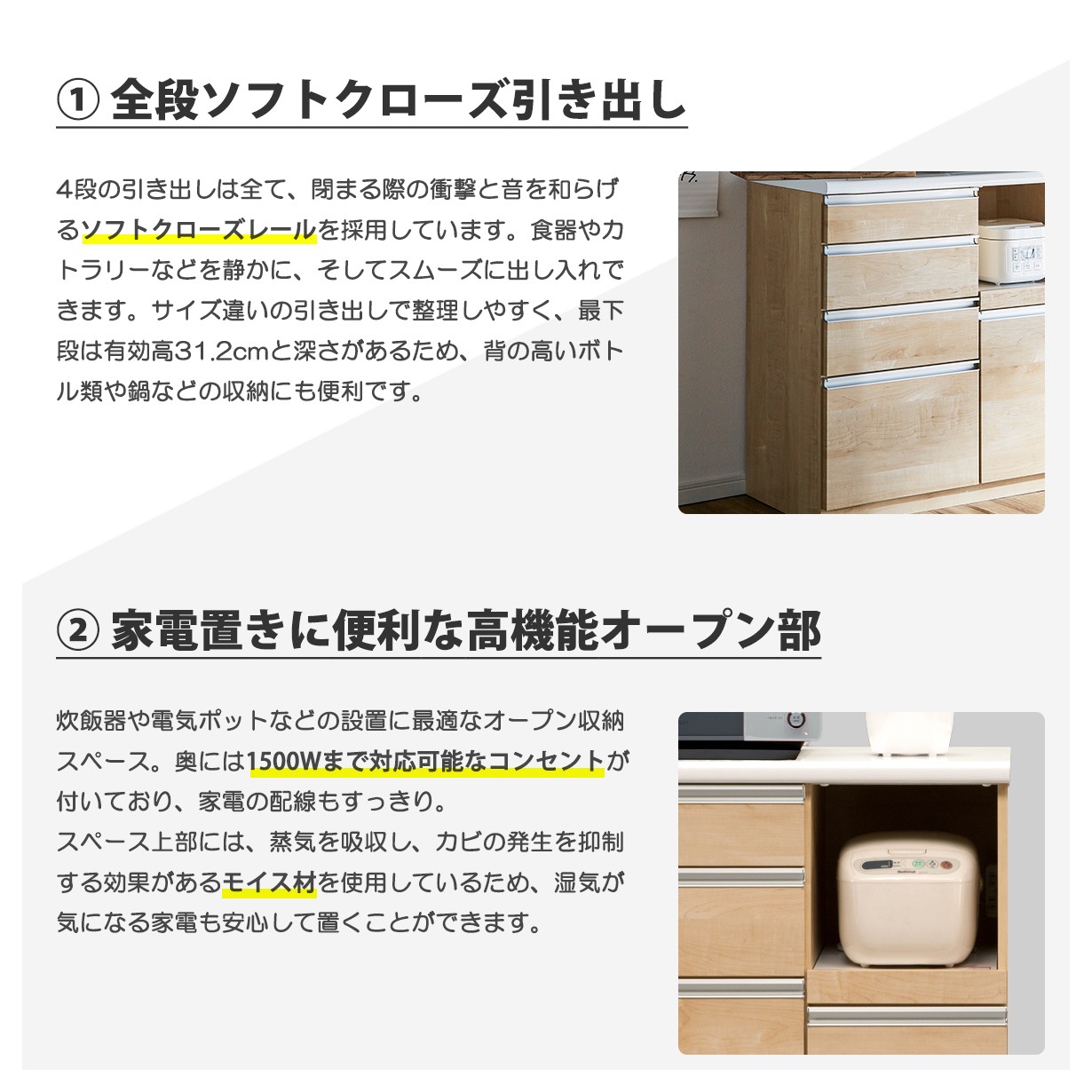 キッチンカウンター（引取の方は大幅値下げします) 189821_18.jpg
