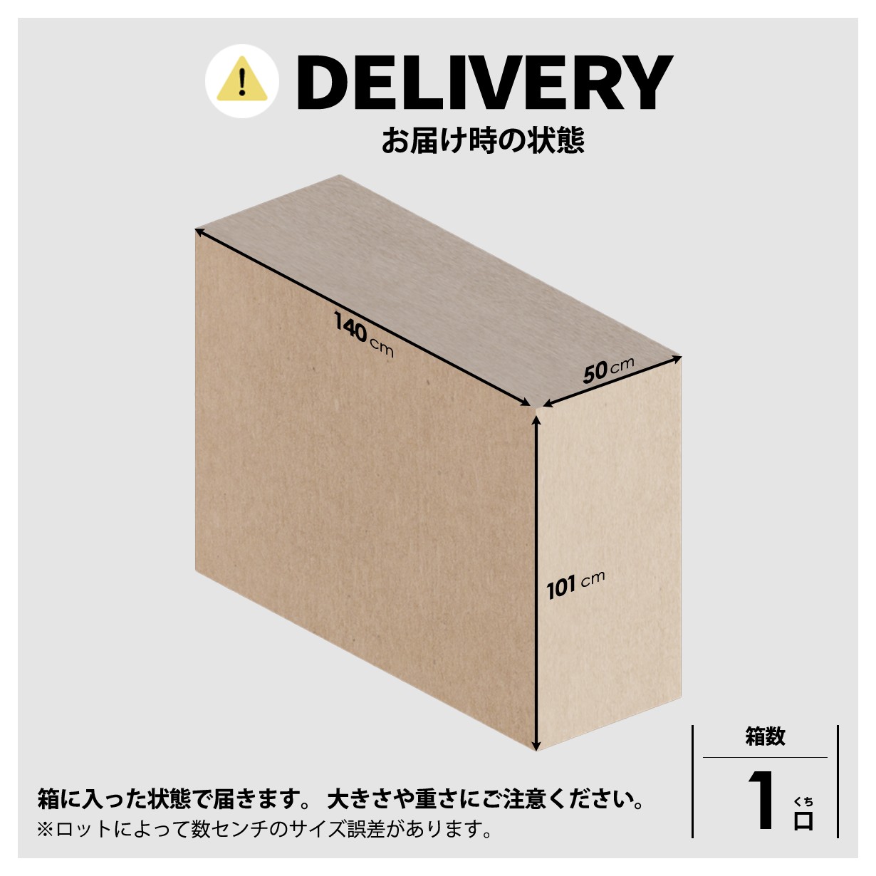 キッチンカウンター 幅140 完成品 日本製 ハイタイプ 高さ100cm 大容量