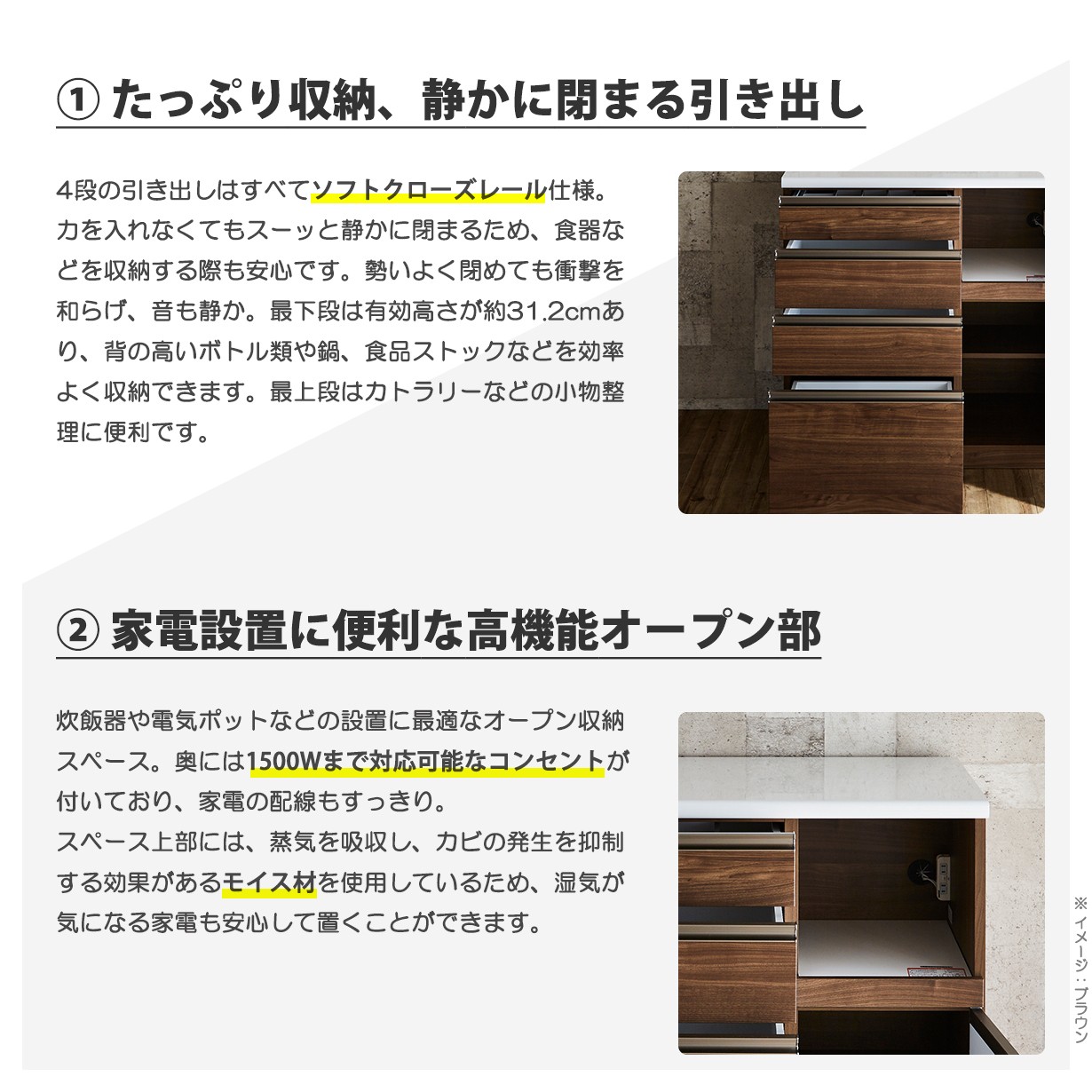 キッチンカウンター 90cm 完成品 日本製 幅90 高さ100 キッチン収納