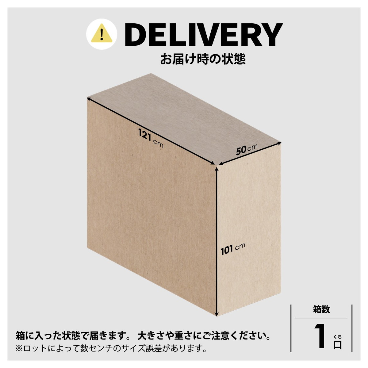 キッチンカウンター 120cm 完成品 日本製 幅120 高さ100 キッチン収納