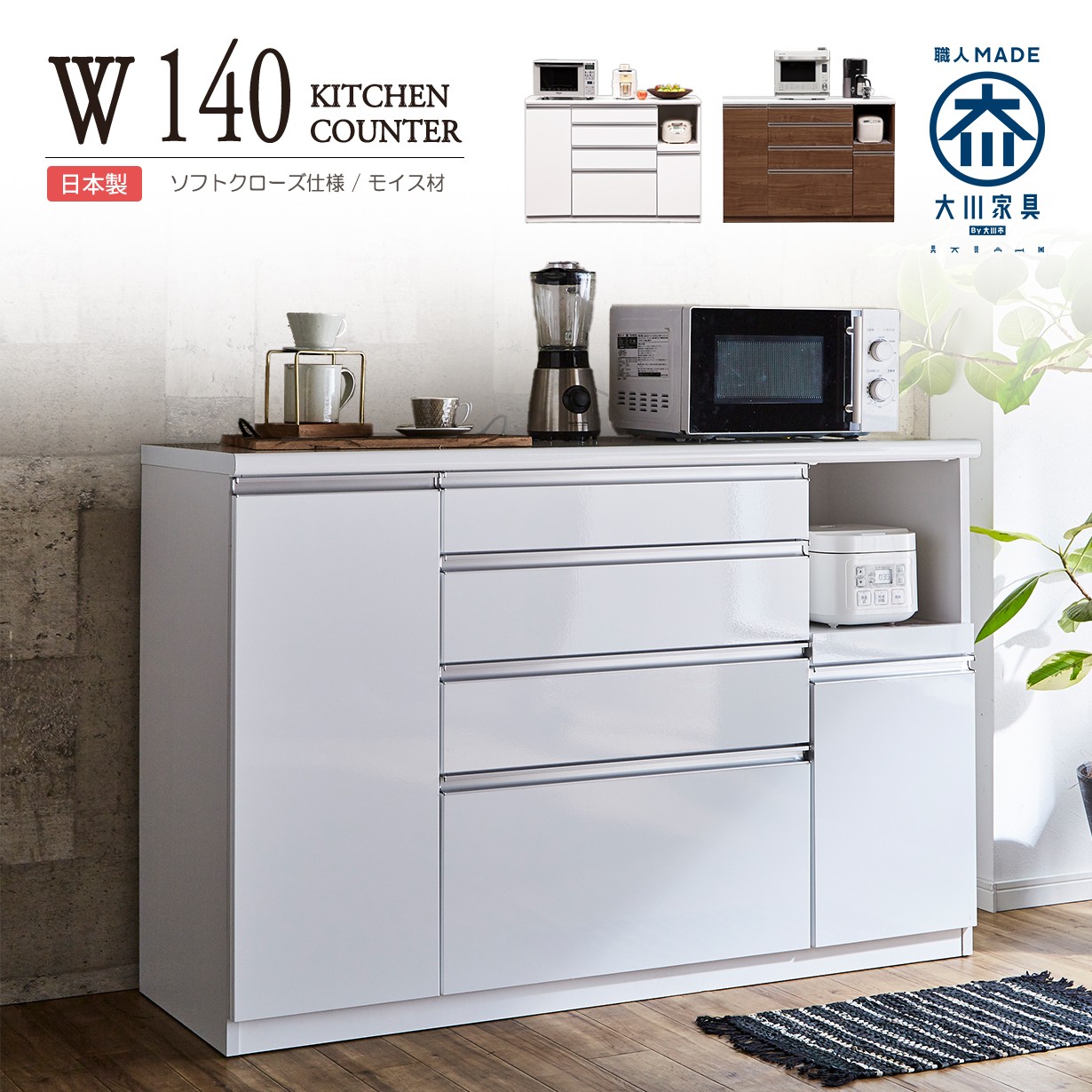 Lb`JE^[ 140cm i { 140 100 Lb`[ Ɠd[ o \tgN[Y RZg CXt e