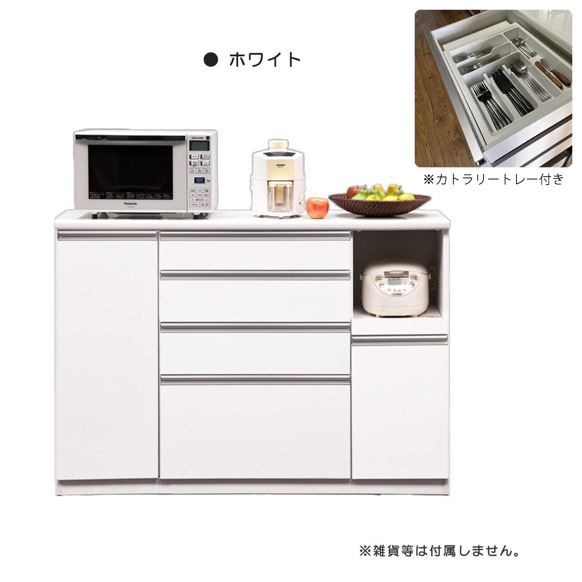 家電 キッチンカウンター コンセント 高さ 生活家電 不二貿易 キッチン