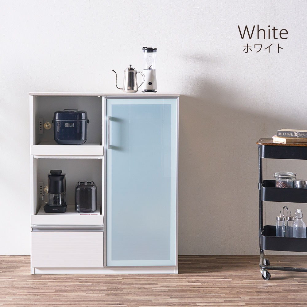 キッチンカウンター 完成品 日本製 幅90 大川家具 レンジ台 食器棚