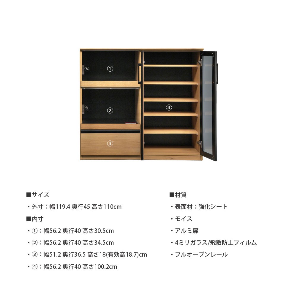 サンプル品 駿河の家具 日本製 引き出し 棚 小引き出し 楽天市場】小
