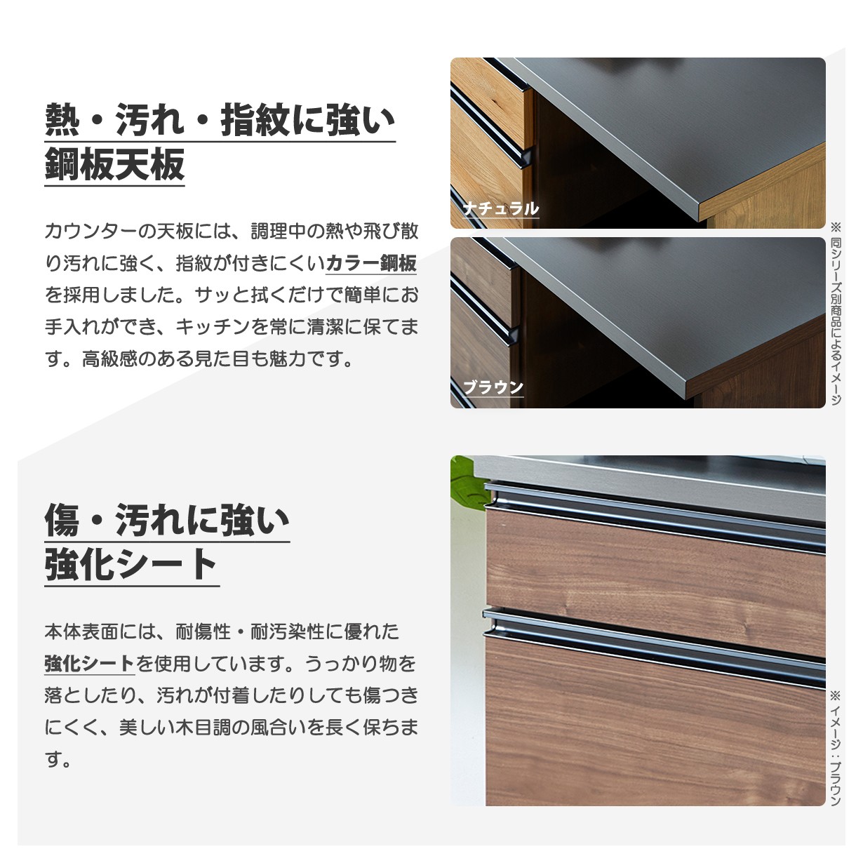 ダストカウンター キッチンカウンター 幅120cm 完成品 日本製 ゴミ箱