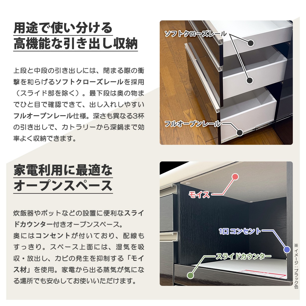 キッチンカウンター 完成品 日本製 レンジ台 食器棚 幅90cm キッチン