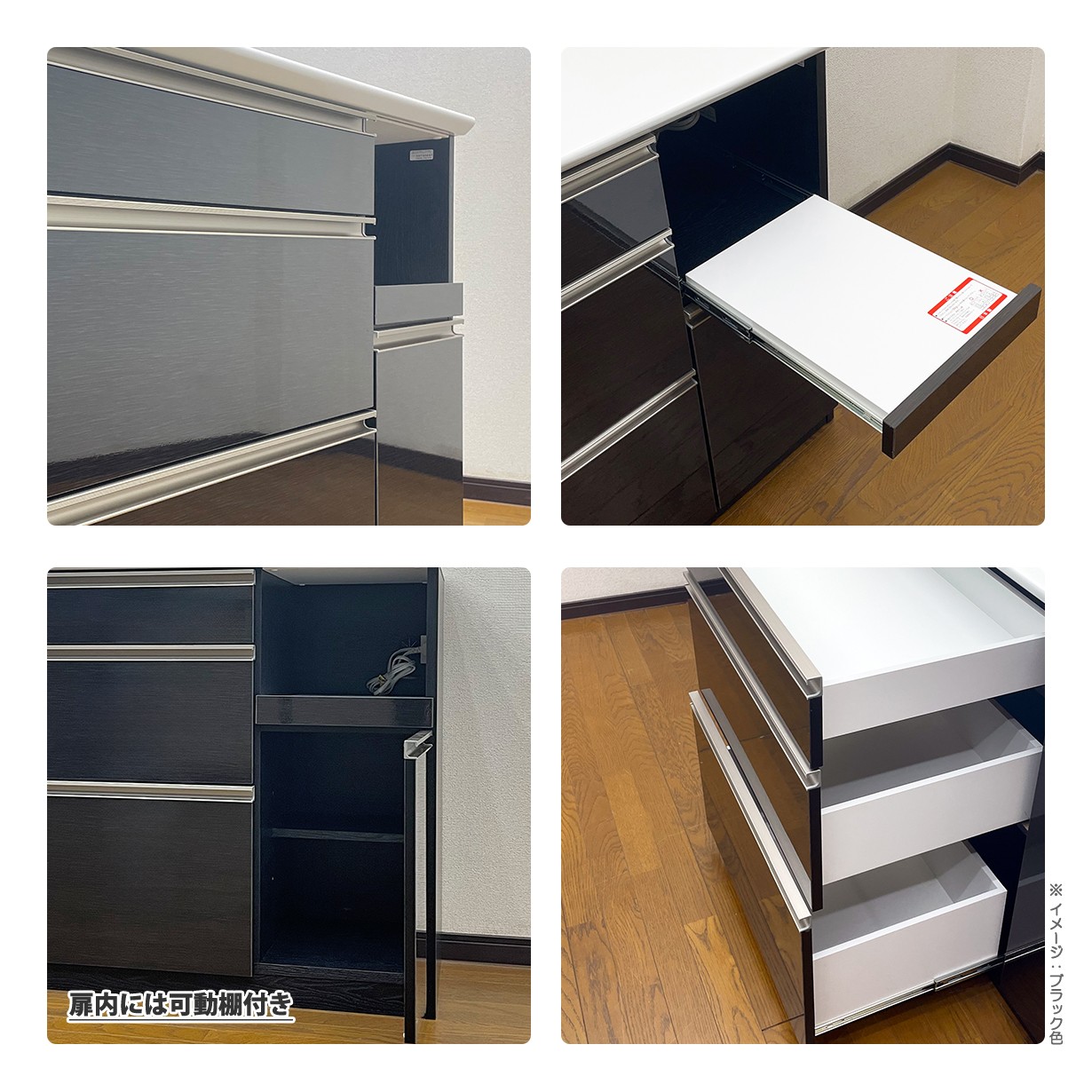 キッチンカウンター 完成品 日本製 レンジ台 食器棚 幅90cm キッチン