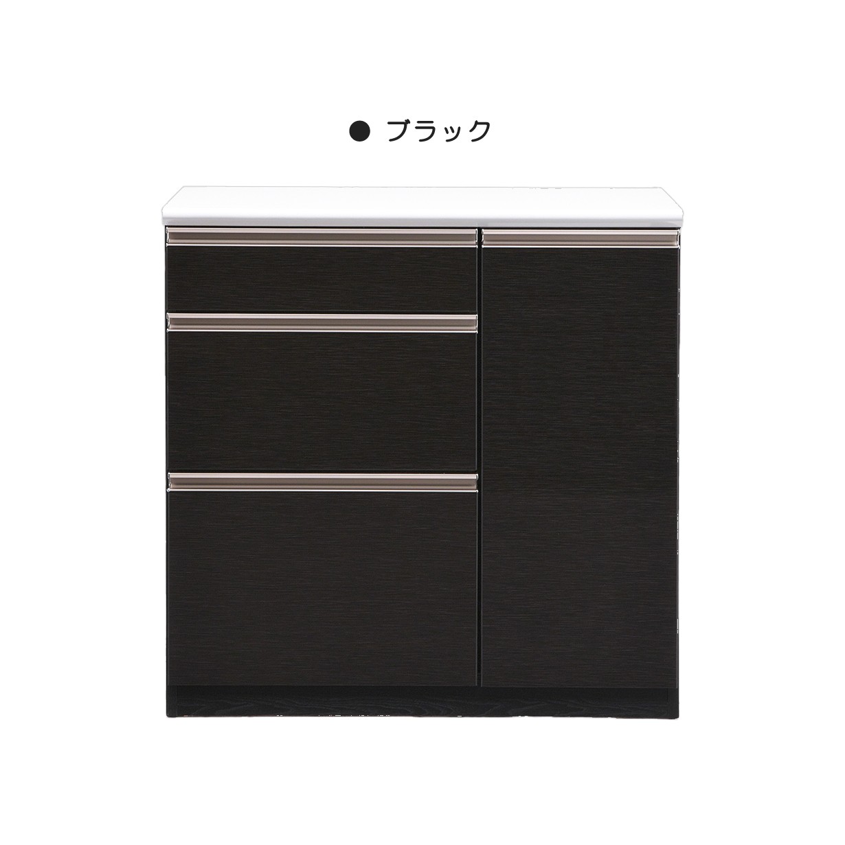 キッチンカウンター 完成品 日本製 幅90cm 高さ90cm 引き出し 扉付き