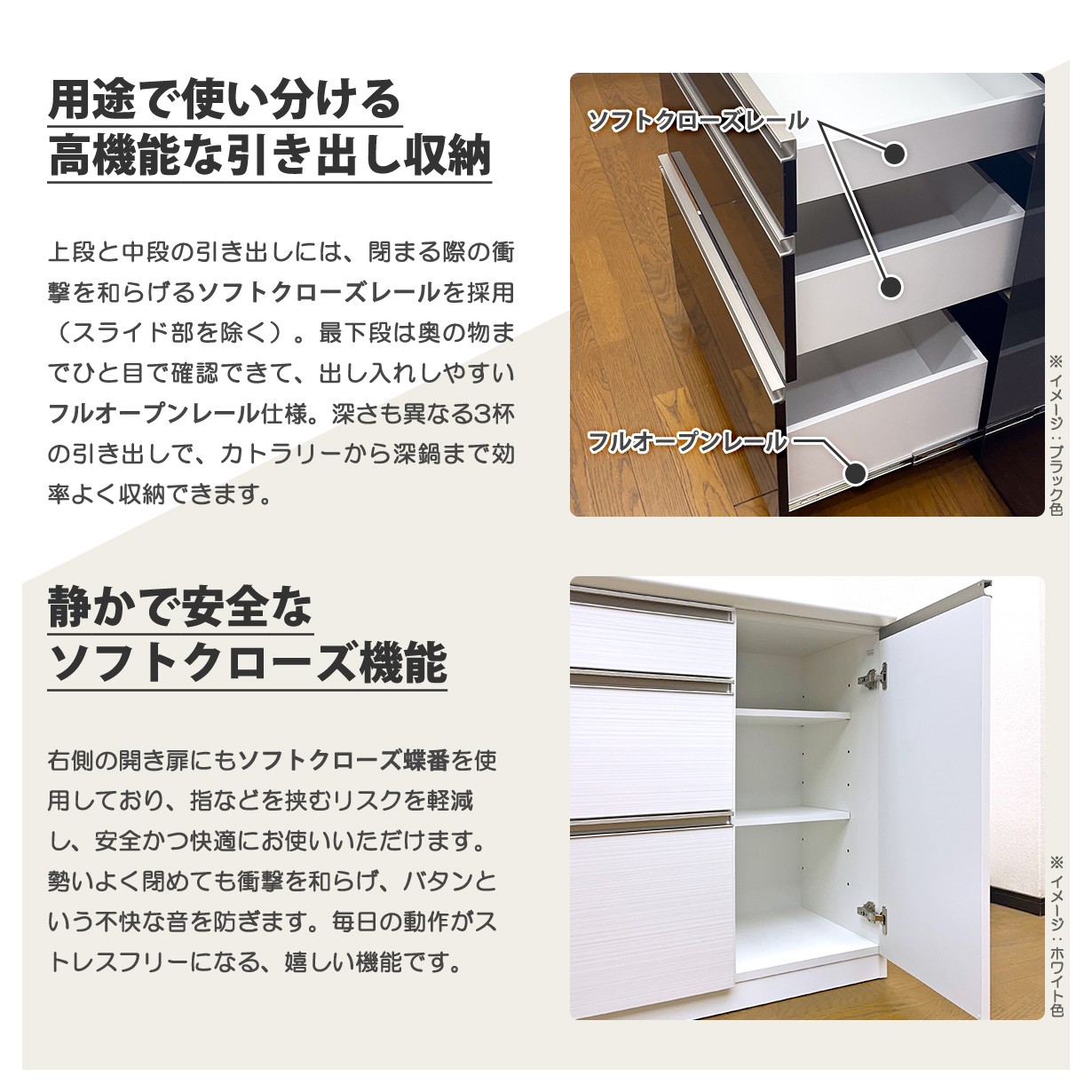 キッチンカウンター 完成品 日本製 幅90cm 高さ90cm 引き出し 扉付き