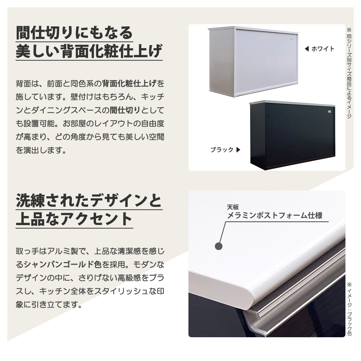 キッチンカウンター 完成品 日本製 幅90cm 高さ90cm 引き出し 扉付き キッチンカウンター 完成品 日本製 幅90cm 高さ90cm 引き出し 扉付き